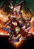 Кабанери железной крепости / Koutetsujou no Kabaneri (2016) (16+)