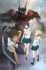 Черный хром / Kuromukuro (2016)