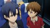 Пристанище для потерянных / Mayoiga (2016)