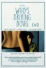 Требуется водитель / Who's Driving Doug (2016)