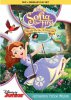 София Прекрасная / Sofia the First (2013-...)