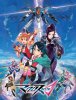 Макросс Дельта / Macross Delta (2016) 