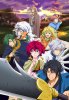 Йона на Заре / Akatsuki no Yona (2014)