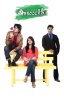 Согласна / Согласие / Qubool Hai (2012)