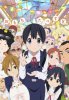 Лавочка Тамако / Tamako Market (2013)