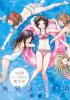Летний аниме сезон 2016: ONA/OVA & Movie & Special Летний аниме сезон 2016: ONA/OVA & Movie & Special