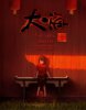 Летний аниме сезон 2016: ONA/OVA & Movie & Special Летний аниме сезон 2016: ONA/OVA & Movie & Special