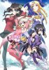 Судьба: Девочка-волшебница Илия / Fate/Kaleid Liner Prisma Illya(1 сезон) (2013)