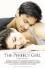 Идеальная девушка / The Perfect Girl (2015)