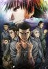 Радуга: Семеро из шестой камеры / Rainbow: Nisha Rokubou no Shichinin (18+) (2010)