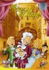 Маленький Моцарт / Little Amadeus (2006-...)