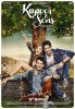 Капур и сыновья / Kapoor and Sons (2016)