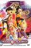 Код Лиоко / Code Lyoko (2003-2007)