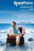 Пациент всегда прав (Дорогой доктор) / Royal Pains (2009-...)