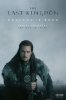 Последнее королевство / The Last Kingdom (2015-...)