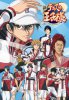 Принц тенниса 2 / Shin Tennis no Ouji-sama II (2 сезон) (2012)