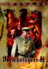 Рейхсфюрер СС / Reichsfuhrer-SS (2015)