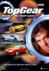 Топ Гир / Top Gear (2002-...)