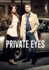 Частные сыщики / Private Eyes (2016-...)