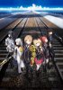 Код Квалидеи / Qualidea Code (2016)