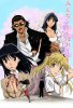 Школьный переполох / School Rumble: Third Term OVA-2 (2008)