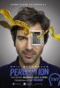 Восприятие / Perception (2012-2015)