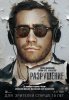 Разрушение / Demolition (2016)