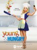 Молодые и голодные / Young and Hungry (2014-...)