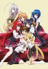 Демоны старшей школы / High School DxD BorN (3 сезон) (2015) (16+)