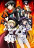 Звуковой Робот Даймидалер / Kenzen Robo Daimidaler (2014) (16+)