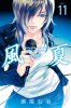 Anime News (выпуск 32)