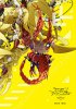 Anime News (выпуск 32)