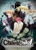 Anime News (выпуск 32)