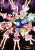 АКБ0048 / AKB0048 (1 сезон) (2012)