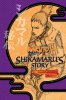 Anime News (выпуск 32)