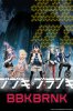 Anime News (выпуск 33)