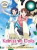 Божественные Куклы / Kamisama Dolls (2011)