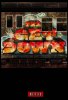 Отжиг / The Get Down (2016)
