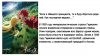 Осенний аниме-сезон 2016 (ч.1): TV-series