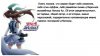 Осенний аниме-сезон 2016 (ч.1): TV-series