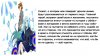 Осенний аниме-сезон 2016 (ч.2): ONA and OVA / Movie / Special
