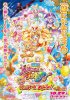 Осенний аниме-сезон 2016 (ч.2): ONA and OVA / Movie / Special