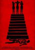 Тело / Body (2015)