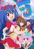 Дети цветов / Teekyuu (5 сезон) (2015)