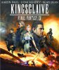 Кингсглейв: Последняя фантазия XV / Kingsglaive: Final Fantasy XV (2016)