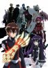 Две звезды экзорцистов / Sousei no Onmyouji (2016 - 2017)