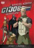 Бросок кобры: G.I. Joe: Дезертиры / G.I. Joe: Renegades (2010)