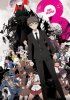 Опровергающая пуля / Danganronpa Kibou no Gakuen to Zetsubou no Koukousei + Danganronpa 3: The End of Kibougamine Gakuen - Mirai-hen + Danganronpa 3: The End of Kibougamine Gakuen - Zetsubou Hen (2013 - 2016) (16+)