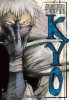 Ке: Самурай внутри / Samurai Deeper Kyo (2002)
