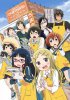 Книжный магазин на Электронной улице / Denkigai no Honya-san (2014)